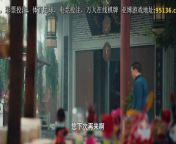 The Gate of Xuan Wu (2024) Episode 18 English Subbed from vvz wu