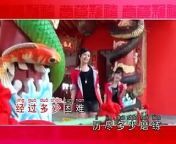 Gong Xi Gong Xi + Da Jia Gong Xi | Welcome To The New Year from funny video gong