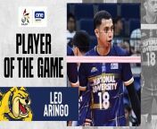 UAAP Player of the Game Highlights: Leo Aringo makes the chomp for NU vs DLSU from audio nu lam 2015