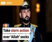 He says the word ‘Allah’ is sacred for Muslims and that the matter should not be taken lightly.&#60;br/&#62;&#60;br/&#62;Read More: &#60;br/&#62;https://www.freemalaysiatoday.com/category/nation/2024/03/19/tmj-calls-for-stern-action-over-allah-socks/ &#60;br/&#62;&#60;br/&#62;Laporan Lanjut: &#60;br/&#62;https://www.freemalaysiatoday.com/category/bahasa/tempatan/2024/03/19/stoking-kalimah-allah-tmj-gesa-tindakan-tegas/&#60;br/&#62;&#60;br/&#62;Free Malaysia Today is an independent, bi-lingual news portal with a focus on Malaysian current affairs.&#60;br/&#62;&#60;br/&#62;Subscribe to our channel - http://bit.ly/2Qo08ry&#60;br/&#62;------------------------------------------------------------------------------------------------------------------------------------------------------&#60;br/&#62;Check us out at https://www.freemalaysiatoday.com&#60;br/&#62;Follow FMT on Facebook: https://bit.ly/49JJoo5&#60;br/&#62;Follow FMT on Dailymotion: https://bit.ly/2WGITHM&#60;br/&#62;Follow FMT on X: https://bit.ly/48zARSW &#60;br/&#62;Follow FMT on Instagram: https://bit.ly/48Cq76h&#60;br/&#62;Follow FMT on TikTok : https://bit.ly/3uKuQFp&#60;br/&#62;Follow FMT Berita on TikTok: https://bit.ly/48vpnQG &#60;br/&#62;Follow FMT Telegram - https://bit.ly/42VyzMX&#60;br/&#62;Follow FMT LinkedIn - https://bit.ly/42YytEb&#60;br/&#62;Follow FMT Lifestyle on Instagram: https://bit.ly/42WrsUj&#60;br/&#62;Follow FMT on WhatsApp: https://bit.ly/49GMbxW &#60;br/&#62;------------------------------------------------------------------------------------------------------------------------------------------------------&#60;br/&#62;Download FMT News App:&#60;br/&#62;Google Play – http://bit.ly/2YSuV46&#60;br/&#62;App Store – https://apple.co/2HNH7gZ&#60;br/&#62;Huawei AppGallery - https://bit.ly/2D2OpNP&#60;br/&#62;&#60;br/&#62;#FMTNews #TunkuIsmailSultanIbrahim #KKMart #Socks