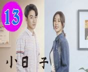 小日子13 - Simple Days 2024 Ep13 Full HD from bs6 price list