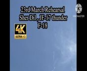 Enjoy thrilling #JF-17 and #F-18 thunders the sky of Islamabad