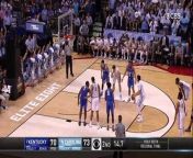 North Carolina&#39;s Luke Maye hit the game-winning shot with 0.3 on the clock to send the Tar Heels back to the Final Four.