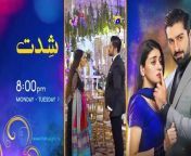 Khumar Episode 40 [Eng Sub] Digitally Presented by Happilac Paints - 4th April 2024 - Har Pal Geo from irskay khumar