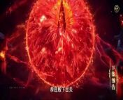 Throne of Seal Episode 102 Preview&#60;br/&#62;Throne of Seal&#60;br/&#62;Hao Chen&#60;br/&#62;&#60;br/&#62;#donghuaworld&#60;br/&#62;#kartun&#60;br/&#62;#animasianak&#60;br/&#62;#nontonanime&#60;br/&#62;#dailymotion