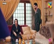 Rahe junoon episode 23 full episode today from rehe junoon ep24