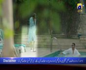 Contractors Episode 02 [Eng Sub] - Shamim Hilaly - Maham Shahid - Muhammad Ahmed - 11th April 2024 from obujh raat shahid and