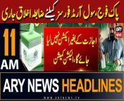 ARY News 11 AM Headlines &#124; 21st April 2024 &#124; By-Elections