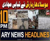 #heavyrain #chaman #weatherupdates #headlines &#60;br/&#62;&#60;br/&#62;Iran refutes claims of Israeli attack on Isfahan&#60;br/&#62;&#60;br/&#62;Pakistan’s weekly inflation dips by 0.79 percent&#60;br/&#62;&#60;br/&#62;Saudi Arabia sets deadline for Umrah pilgrims’ departure from the kingdom&#60;br/&#62;&#60;br/&#62;14-member Balochistan cabinet takes oath&#60;br/&#62;&#60;br/&#62;Threat alert: JUI-F urged to postpone tomorrow’s public rally&#60;br/&#62;&#60;br/&#62;Mohsin Naqvi directs foolproof measures for Chinese nationals’ protection &#60;br/&#62;&#60;br/&#62;Meet Karachi cop who foiled suicide attack on foreigners&#60;br/&#62;&#60;br/&#62;UNICEF to provide &#36;20m for youth projects in Pakistan&#60;br/&#62;&#60;br/&#62;Follow the ARY News channel on WhatsApp: https://bit.ly/46e5HzY&#60;br/&#62;&#60;br/&#62;Subscribe to our channel and press the bell icon for latest news updates: http://bit.ly/3e0SwKP&#60;br/&#62;&#60;br/&#62;ARY News is a leading Pakistani news channel that promises to bring you factual and timely international stories and stories about Pakistan, sports, entertainment, and business, amid others.