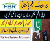 #theinfosite&#60;br/&#62;#nonresident &#60;br/&#62;#incometaxreturn &#60;br/&#62;&#60;br/&#62;This is a very informative video about filing of Income Tax Return by Non Resident Pakistanis having Income in Pakistan online or Income Tax 2023 fbr. Ill explain you how to file Income Tax Return in iris fbr and become irs tax filer.&#60;br/&#62;It is a full course to learn how to file Income Tax return Online on IRIS FBR Portal. It also contains how to Check NTN Online. After full watching this video you will be able to file income Tax return online on FBR IRIS portal insha Allah. It is 1st time in YouTube History that anyone explained in such an easy way. How to file Income Tax Return &#124;&#124; irs income tax returns &#124;&#124; Pay income tax online, Documents required for income tax return.&#60;br/&#62;&#60;br/&#62;IRIS FBR Portal Link:&#60;br/&#62;https://iris.fbr.gov.pk/public/txplogin.xhtml&#60;br/&#62;&#60;br/&#62;Income Tax Return of Non Resident Pakistanis having No Income in Pakistan:&#60;br/&#62;https://youtu.be/1k83MNS7SIQ&#60;br/&#62;&#60;br/&#62;&#60;br/&#62;FBR Online Verification system Link:&#60;br/&#62;https://e.fbr.gov.pk/esbn/Verification#&#60;br/&#62;&#60;br/&#62;1st Time filing of Income Tax Return:&#60;br/&#62;https://youtu.be/nKggbgm-tyU&#60;br/&#62;&#60;br/&#62;2nd Time filing of Income Tax Return:&#60;br/&#62;https://youtu.be/45bPPGgz2r0&#60;br/&#62;&#60;br/&#62;How Govt and Private Servants can file Income Tax Return:&#60;br/&#62;https://youtu.be/MoD48Q1PzTQ&#60;br/&#62;&#60;br/&#62;&#60;br/&#62;How to check You are Filer or Non Filer in 1 minute:&#60;br/&#62;https://youtu.be/Yhnx2t1Hld8&#60;br/&#62;&#60;br/&#62;Benefits to be File:&#60;br/&#62;https://youtu.be/_cohs8oSbLM&#60;br/&#62;&#60;br/&#62;Who is liable to file Income Tax Return:&#60;br/&#62;https://youtu.be/CE8Tkdb9YaY&#60;br/&#62;&#60;br/&#62;How to create PSID on eFBR Portal:&#60;br/&#62;https://youtu.be/LDJ_Bq27-7I&#60;br/&#62;&#60;br/&#62;Chapters:&#60;br/&#62;Introduction&#60;br/&#62;Concept of Financial Year&#60;br/&#62;What data is required by Salaried class to file Income Tax return?&#60;br/&#62;Log in to IRIS&#60;br/&#62;Introduction of main items of its New Interface&#60;br/&#62;Entry of Income and Expenses&#60;br/&#62;Entry of Assets and Liabilities&#60;br/&#62;Submission of Tax Return&#60;br/&#62;Conclusion&#60;br/&#62;&#60;br/&#62;Related Searches:&#60;br/&#62;Non Resident,&#60;br/&#62;NRP,&#60;br/&#62;Non Resident Pakistanis,&#60;br/&#62;NRP Income Tax Return,&#60;br/&#62;Non Resident Pakistanis Income Tax Return,&#60;br/&#62;Overseas Pakistani,&#60;br/&#62;Overseas Pakistani Tax Return,&#60;br/&#62;irs income tax returns,&#60;br/&#62;extension of income tax return,&#60;br/&#62;income tax return,&#60;br/&#62;pay income tax online,&#60;br/&#62;taxreturn,&#60;br/&#62;state income tax,&#60;br/&#62;income tax return,&#60;br/&#62;how to file income tax return,&#60;br/&#62;Incometax,&#60;br/&#62;calculate taxable income,&#60;br/&#62;agriculture income,&#60;br/&#62;income tax ordinance 2001,&#60;br/&#62;irs freefile,&#60;br/&#62;fbr income tax returns,&#60;br/&#62;free file with the irs,&#60;br/&#62;on line tax returns,&#60;br/&#62;how to file your tax return,&#60;br/&#62;how to submit income tax online,&#60;br/&#62;income tax is&#60;br/&#62;income tax&#60;br/&#62;gross income&#60;br/&#62;income tax slab&#60;br/&#62;Income tax 2022&#60;br/&#62;Income tax 2023&#60;br/&#62;tax on capital gains&#60;br/&#62;income tax verification&#60;br/&#62;income tax registration&#60;br/&#62;income tax return filing&#60;br/&#62;calculate income tax&#60;br/&#62;income tax office&#60;br/&#62;submit tax return online&#60;br/&#62;income tax online&#60;br/&#62;income tax filing&#60;br/&#62;income tax return 2022&#60;br/&#62;income tax return 2023&#60;br/&#62;income tax return&#60;br/&#62;return filing&#60;br/&#62;income tax return filing online&#60;br/&#62;fbr income tax,&#60;br/&#62;iris fbr,&#60;br/&#62;fbr iris login,&#60;br/&#62;iris fbr login,&#60;br/&#62;how to check filer and non filer, how to check non filer, how to check filer, ntn verification, online verification system, online verification of ntn, FBR verification system, ntn verification online, filer kese bnen,