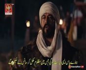 Episode 156 Part 2 from the promise 183 hindi dubbed
