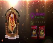 Shri Sai Satcharitra Chapter 1 in English Podcast from sai pallavi தோப்பள்