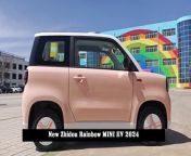 Zhidou Auto officially launched its new model, Zhidou Rainbow, on April 18. The new car is the first product of the Zhidou brand after a comprehensive renovation. It is positioned as a micro electric vehicle that competitors will target. It is in the same category as popular products such as Wuling Hongguang MINIEV and Chery QQ ice cream. It is reported that the new car will be available in 7 different colors and will have a maximum range of 205 kilometers.&#60;br/&#62;&#60;br/&#62;Apparently, the new car has a &#92;