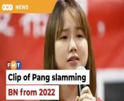The DAP publicity secretary says it is an old video taken during Pakatan Harapan’s GE15 campaign for the Kulai seat.&#60;br/&#62;&#60;br/&#62;Read More: &#60;br/&#62;https://www.freemalaysiatoday.com/category/nation/2024/04/26/clip-of-pang-criticising-bn-from-2022-says-teo/&#60;br/&#62;&#60;br/&#62;Laporan Lanjut: &#60;br/&#62;https://www.freemalaysiatoday.com/category/bahasa/tempatan/2024/04/26/video-pang-kritik-bn-dari-2022-kata-teo/&#60;br/&#62;&#60;br/&#62;Free Malaysia Today is an independent, bi-lingual news portal with a focus on Malaysian current affairs.&#60;br/&#62;&#60;br/&#62;Subscribe to our channel - http://bit.ly/2Qo08ry&#60;br/&#62;------------------------------------------------------------------------------------------------------------------------------------------------------&#60;br/&#62;Check us out at https://www.freemalaysiatoday.com&#60;br/&#62;Follow FMT on Facebook: https://bit.ly/49JJoo5&#60;br/&#62;Follow FMT on Dailymotion: https://bit.ly/2WGITHM&#60;br/&#62;Follow FMT on X: https://bit.ly/48zARSW &#60;br/&#62;Follow FMT on Instagram: https://bit.ly/48Cq76h&#60;br/&#62;Follow FMT on TikTok : https://bit.ly/3uKuQFp&#60;br/&#62;Follow FMT Berita on TikTok: https://bit.ly/48vpnQG &#60;br/&#62;Follow FMT Telegram - https://bit.ly/42VyzMX&#60;br/&#62;Follow FMT LinkedIn - https://bit.ly/42YytEb&#60;br/&#62;Follow FMT Lifestyle on Instagram: https://bit.ly/42WrsUj&#60;br/&#62;Follow FMT on WhatsApp: https://bit.ly/49GMbxW &#60;br/&#62;------------------------------------------------------------------------------------------------------------------------------------------------------&#60;br/&#62;Download FMT News App:&#60;br/&#62;Google Play – http://bit.ly/2YSuV46&#60;br/&#62;App Store – https://apple.co/2HNH7gZ&#60;br/&#62;Huawei AppGallery - https://bit.ly/2D2OpNP&#60;br/&#62;&#60;br/&#62;#FMTNews #PangSockTao #Criticising #BarisanNasional