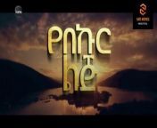 80 from pelha panchi episode 80