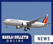 The Philippine government is tightening its requirements for Chinese nationals applying for Philippine visas, the Department of Foreign Affairs (DFA) announced on Thursday, May 9.&#60;br/&#62;&#60;br/&#62;DFA said that the move is aimed at countering the increasing number of fraudulent applications the Philippine embassy and consulates are receiving.&#60;br/&#62;&#60;br/&#62;READ: https://mb.com.ph/2024/5/9/philippines-tightens-visa-policy-for-chinese-nationals-amid-fraudulent-applications&#60;br/&#62;&#60;br/&#62;Subscribe to the Manila Bulletin Online channel! - https://www.youtube.com/TheManilaBulletin&#60;br/&#62;&#60;br/&#62;Visit our website at http://mb.com.ph&#60;br/&#62;Facebook: https://www.facebook.com/manilabulletin &#60;br/&#62;Twitter: https://www.twitter.com/manila_bulletin&#60;br/&#62;Instagram: https://instagram.com/manilabulletin&#60;br/&#62;Tiktok: https://www.tiktok.com/@manilabulletin&#60;br/&#62;&#60;br/&#62;#ManilaBulletinOnline&#60;br/&#62;#ManilaBulletin&#60;br/&#62;#LatestNews