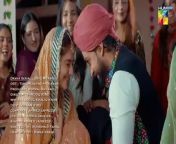 Tera Mera Hai Pyar AmarIshq Murshid OST [ Extended Version ] - Singer- Ahmed Jehanzeb - HUM TV