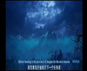 Throne of Seal [Shen Yin Wang Zuo] Episode 105 English Sub
