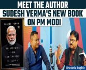 Join us for an insightful podcast discussion with Sudesh Verma, author of the groundbreaking book &#92;