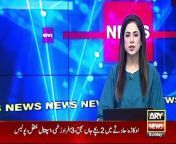 Ary news Pakistan news