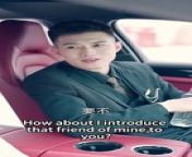 【ENGSUB】 Adored By The Trillionaire Husband闪婚后亿万总裁把我宠上天 from adore khan music