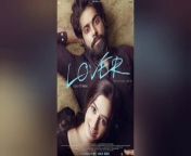Lover.2024 Full Movie Part 02 from kajol 2017 new movie lover no1 2015 mp3 song