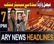 ARY News 7 PM Headlines &#124; 2nd April 2024 &#124; Faisal Vawda elected senator from Sindh
