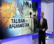 The Taliban have essentially taken control of Afghanistan as the President has fled the country and the government falls apart. Now there are international concerns. President Biden has sent thousands of troops to help get the remaining Americans out of the country.