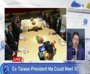 Taiwanese media are reporting a possible meeting between former Taiwan President Ma Ying-jeou and Chinese President Xi Jinping. We dive into the question of how significant this would be.