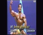 Samir Bannout - Mr. Olympia 1988&#60;br/&#62;Entertainment Channel: https://www.youtube.com/channel/UCSVux-xRBUKFndBWYbFWHoQ&#60;br/&#62;English Movie Channel: https://www.dailymotion.com/networkmovies1&#60;br/&#62;Bodybuilding Channel: https://www.dailymotion.com/bodybuildingworld&#60;br/&#62;Fighting Channel: https://www.youtube.com/channel/UCCYDgzRrAOE5MWf14CLNmvw&#60;br/&#62;Bodybuilding Channel: https://www.youtube.com/@bodybuildingworld.&#60;br/&#62;English Education Channel: https://www.youtube.com/channel/UCenRSqPhJVAbT3tVvRSV27w&#60;br/&#62;Turkish Movies Channel: https://www.dailymotion.com/networkmovies&#60;br/&#62;Tik Tok : https://www.tiktok.com/@network_movies&#60;br/&#62;Olacak O Kadar:https://www.dailymotion.com/olacakokadar75&#60;br/&#62;#bodybuilder&#60;br/&#62;#bodybuilding&#60;br/&#62;#bodybuildingcompetition&#60;br/&#62;#mrolympia&#60;br/&#62;#bodybuildingtraining&#60;br/&#62;#body&#60;br/&#62;#diet&#60;br/&#62;#fitness &#60;br/&#62;#bodybuildingmotivation &#60;br/&#62;#bodybuildingposing &#60;br/&#62;#abs &#60;br/&#62;#absworkout