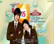 PLAYFUL KISS - EP 05 [ENG SUB] from grenade kiss video gp