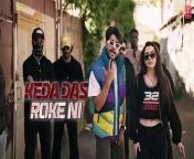 #newpunjabisongs #latestpunjabisongs #punjabisong&#60;br/&#62;Presenting lyrical video of our new punjabi song Depends Upon Mood by Harj Maan in which music is given by Black Virus while the lyrics of this latest punjabi song are penned by Harj Maan himself&#60;br/&#62;#punjabisong #latestpunjabisongs #newpunjabisongs #Raowisezone #harjmaan #fullvideo #dependsuponmood