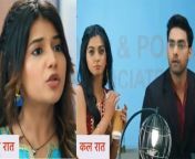 Yeh Rishta Kya Kehlata Hai Spoiler: Why did Abhira get angry after seeing Armaan and Ruhi? Yeh Rishta Kya Kehlata Hai Spoiler: Why is Armaan confused between Abhira and Ruhi? Armaan turns against Kaveri, Abhira is shocked? Why will Kaveri scold Ruhi and Abhira on Holi ? Abhira gets mad. For all Latest updates on Star Plus&#39; serial Yeh Rishta Kya Kehlata Hai, subscribe to FilmiBeat. &#60;br/&#62; &#60;br/&#62;#YehRishtaKyaKehlataHai #YehRishtaKyaKehlataHai #abhira &#60;br/&#62;&#60;br/&#62;~HT.178~PR.133~ED.141~