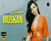 Muskan &#124; Pashto New Short Film 2023 &#124; Pashtoflix&#60;br/&#62;#Pashto #PashtoDrama #HumPashto1