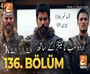 Kurulus Osman Episode 136 With Urdu Subtitles&#60;br/&#62;What is going to happend in Episode 136?&#60;br/&#62;&#60;br/&#62;in addition Olcaytu Khan’s ambassador came to Uçlar. He asks Yakup Bey for the tax paid by Konya. Osman Bey will pay this gold himself for unity. But there is something that bothers Osman Bey.Kurulus Osman Episode 136 With Urdu Subtitles. He asks Yakup Bey to gather the soldiers and form the army. What does Osman Bey have in mind against the Mongols?&#60;br/&#62;&#60;br/&#62;furthermore Osman Bey becomes even more sharp after the raid on Yenişehir Palace. He will never cower or stand still. Those who do this will pay the price and the conquest will not stop. But Osman Bey also learns that the treasure was stolen. What will Osman Bey do to pay the tax that the Mongols expect?&#60;br/&#62;&#60;br/&#62;Yakup Bey Came To YeniSehir..&#60;br/&#62;&#60;br/&#62;Yakup Bey hears about the Yenişehir raid and comes to visit him to get well soon. Malhun Hatun continues to show her teeth to Saadet Hatun. When Bala Hatun joins the conversation, the issue goes to a completely different place. Where will the tension between the women end?&#60;br/&#62;&#60;br/&#62;Kurulus Osman Episode 136 With Urdu Subtitles&#60;br/&#62;Saadet Hatun And HoloFira…&#60;br/&#62;&#60;br/&#62;Saadet Hatun has her eyes set on Holofira. He plans to deal a blow to Orhan by marrying Holofira to Mehmet. Under what pretext will he bring Mehmet and Holofira together? What will be the reaction of Malhun Hatun and Orhan Bey when they see Holofira in the high market?&#60;br/&#62;&#60;br/&#62;Saadet Hatun sends Gonca to Söğüt to visit Bala Hatun. What is Saadet Hatun’s purpose?&#60;br/&#62;&#60;br/&#62;Bala Hatun learns from Fatma Hatun about the issue between Alaeddin and Gonca. According to Fatma, Alaeddin Bey is in love with Gonca Hatun. Bala Hatun thinks this might be a trap. What will Bala Hatun do for her son? What will be his attitude towards Gonca?&#60;br/&#62;&#60;br/&#62;Kurulus Osman Episode 136 With Urdu Subtitles&#60;br/&#62;Will Cerkutay Came Back To Osman Bey?&#60;br/&#62;&#60;br/&#62;Cerkutay received the news of Boran’s injury. Boran’s condition is serious. Cerkutay goes to see him. Will the ice between Cerkutay and Osman Bey and the Alps be melted?&#60;br/&#62;&#60;br/&#62;Orhan Bey goes after the treasure. The treasure is found in Bayındır Bey’s place. Bayındır Bey is found guilty of stealing the gold and killing the Alps. A decree is issued for the murder of Bayındır Bey. Can Bayındır Bey’s innocence be proven?&#60;br/&#62;&#60;br/&#62;What is Master Gera Going to DO?&#60;br/&#62;&#60;br/&#62;Master Gera is restless. He will cover Söğüt with blood. Master Gera’s men started the fire. Will Alaeddin Bey and Bala Hatun be able to extinguish this fire?&#60;br/&#62;&#60;br/&#62;Osman Bey, who goes to pay the taxes to the Mongolian, encounters something he did not expect. The Mongol Commander will take the gold, but he has no intention of sending Osman Bey. Will Osman Bey be able to escape from the hands of the Mongols?&#60;br/&#62;&#60;br/&#62;Kurulus Osman Episode 135 With Urdu Subtitles&#60;br/&#62;How will the conflict between Osman Bey and Yakup Bey end?&#60;br/&#62;&#60;br/&#62;In addition the 136th episode of ‘Establishment Osman’, which was at the top of the ratings in its fifth season on ATV and attracted great attention from the audience, to be broadcast on Thursday, Novemb