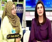 Good Morning Pakistan &#124; Jaisa Karoge Waisa Bharoge &#124; 7 February 2024 &#124; ARY Digital&#60;br/&#62;&#60;br/&#62;Guest: Imtiaz Javed Khakvi, Dr Imran Ul Haq&#60;br/&#62;&#60;br/&#62;Topic: Tohfay Jo Dil Ke Qareeb Hain Special Show&#60;br/&#62;&#60;br/&#62;Good Morning Pakistan is your first source of entertainment as soon as you wake up in the morning, keeping you energized for the rest of the day.&#60;br/&#62;&#60;br/&#62;Timing: Every Monday – Friday at 9:00 AM on ARY Digital.&#60;br/&#62;&#60;br/&#62;#GoodMorningPakistan #NidaYasir #ARYDigitalShow &#60;br/&#62;&#60;br/&#62;Download ARY Digital App:http://l.ead.me/bauBrY&#60;br/&#62;&#60;br/&#62;Join ARY Digital on Whatsapphttps://bit.ly/3LnAbHU&#60;br/&#62;&#60;br/&#62;#ARYDigital #entertainment #ARYNetwork #ARYDigital &#60;br/&#62;&#60;br/&#62;Pakistani Drama Industry&#39;s biggest Platform, ARY Digital, is the Hub of exceptional and uninterrupted entertainment. You can watch quality dramas with relatable stories, Original Sound Tracks, Telefilms, and a lot more impressive content in HD. Subscribe to the YouTube channel of ARY Digital to be entertained by the content you always wanted to watch.