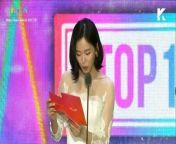 IU - TOP10 Award @ Melon Music Awards 2017
