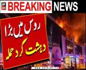 Russia: Moscow concert hall attack | Breaking News | from alladin movie in urdu hindi
