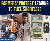 Fuel supply to Punjab was disrupted due to the ongoing farmer protest. Government sources told news agency ANI that 50 per cent less diesel and 20 per cent less gas were dispatched to Punjab. Almost after two years, farmers once again started their agitation demanding the enactment of a law guaranteeing a minimum support price (MSP) for crops as per Dr M S Swaminathan Commission’s report. The farmers are trying to march towards Delhi after their meeting with three Union ministers failed in Chandigarh on Monday (February 12) evening. The protest and disruptions in supply are set to affect the common people. Oneindia brings to you an exclusive report on the same. Watch here.&#60;br/&#62; &#60;br/&#62;#FarmersProtest #PetrolSupply #PunjabPetroldealers #PunjabDieselDealers #PetrolDieselDealersShutdown #PetrolDieselSupply #PetrolPrices #FarmersProtestVegetablePrices #VegetablePriceRise #GhazipurBorder #GhazipurBorderTraffic #GhazipurBorderSecurity #GhazipurForcesSinghuBorder #ConcreteSlabs #TrafficFarmersProtest #DelhiNoidaBorder #UPFarmers #MarchToParliament&#60;br/&#62; &#60;br/&#62;&#60;br/&#62;~HT.97~PR.152~ED.102~