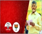 తెలుగుదేశం-జనసేన కూటమికి భారతీయ జనతాపార్టీతో పొత్తు ఖరారవుతుందని టీడీపీ అధినేత చంద్రబాబుకు ముందే తెలుసు. &#60;br/&#62; &#60;br/&#62;TDP leader Chandrababu already knew that Telugu Desam-Jana Sena alliance would be finalized with Bharatiya Janata Party. Moreover, he has some calculations regarding which constituencies to allocate as part of the alliance. &#60;br/&#62; &#60;br/&#62;#TDP &#60;br/&#62;#NaraChandrababuNaidu &#60;br/&#62;#Janasena &#60;br/&#62;#PawanKalyan &#60;br/&#62;#TDPBJPJanasenaAlliance &#60;br/&#62;#AndrapradeshAssemblyElections2024 &#60;br/&#62;#APElections2024 &#60;br/&#62;#AndhraPradesh &#60;br/&#62; &#60;br/&#62;&#60;br/&#62;~HT.286~PR.39~