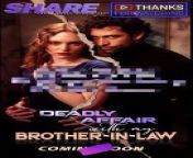 Deadly Affair With My Brother-In-LawPART 2 HD