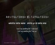 Feather Heartache - Kaoru Hakaze (lyrics) from labbaika padunnu lyrics
