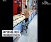 &#39;Jewellery-stealing&#39; prank takes off in China