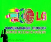 LG Logo (2002) Effects TeraExtended (Sponsored by NEIN Csupo) from lg volt