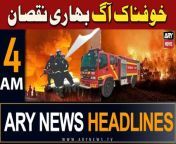 #headlines #quetta #senateelection #psl2024 #pmshehbazsharif #PTI #karachi &#60;br/&#62;&#60;br/&#62;Follow the ARY News channel on WhatsApp: https://bit.ly/46e5HzY&#60;br/&#62;&#60;br/&#62;Subscribe to our channel and press the bell icon for latest news updates: http://bit.ly/3e0SwKP&#60;br/&#62;&#60;br/&#62;ARY News is a leading Pakistani news channel that promises to bring you factual and timely international stories and stories about Pakistan, sports, entertainment, and business, amid others.&#60;br/&#62;&#60;br/&#62;Official Facebook: https://www.fb.com/arynewsasia&#60;br/&#62;&#60;br/&#62;Official Twitter: https://www.twitter.com/arynewsofficial&#60;br/&#62;&#60;br/&#62;Official Instagram: https://instagram.com/arynewstv&#60;br/&#62;&#60;br/&#62;Website: https://arynews.tv&#60;br/&#62;&#60;br/&#62;Watch ARY NEWS LIVE: http://live.arynews.tv&#60;br/&#62;&#60;br/&#62;Listen Live: http://live.arynews.tv/audio&#60;br/&#62;&#60;br/&#62;Listen Top of the hour Headlines, Bulletins &amp; Programs: https://soundcloud.com/arynewsofficial&#60;br/&#62;#ARYNews&#60;br/&#62;&#60;br/&#62;ARY News Official YouTube Channel.&#60;br/&#62;For more videos, subscribe to our channel and for suggestions please use the comment section.