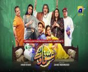 Ishqaway Episode 06 - [Eng Sub] - Digitally Presented by Taptap Send - 16th March 2024 - HAR PAL GEO from 06 alvida rangoon