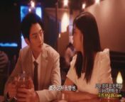 Drunk to Love You (2024) Episode 14 English Subbed from drunk anal