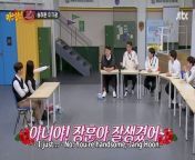 Knowing Bros Ep 425 Engsub from knowing full movie