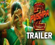 Pushpa 2: The Rule - Official Trailer | Allu Arjun | Rashmika Mandanna | from rashmika mandana hot vertical close up collection