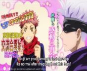 Watch Jujutsu Kaisen Ep 14 Only On Animia.tv!!&#60;br/&#62;https://animia.tv/anime/info/113415&#60;br/&#62;Watch Latest Episodes of New Anime Every day.&#60;br/&#62;Watch Latest Anime Episodes Only On Animia.tv in Ad-free Experience. With Auto-tracking, Keep Track Of All Anime You Watch.&#60;br/&#62;Visit Now @animia.tv&#60;br/&#62;Join our discord for notification of new episode releases: https://discord.gg/Pfk7jquSh6